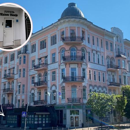 Maison Blanche Kyiv City Center Exterior photo