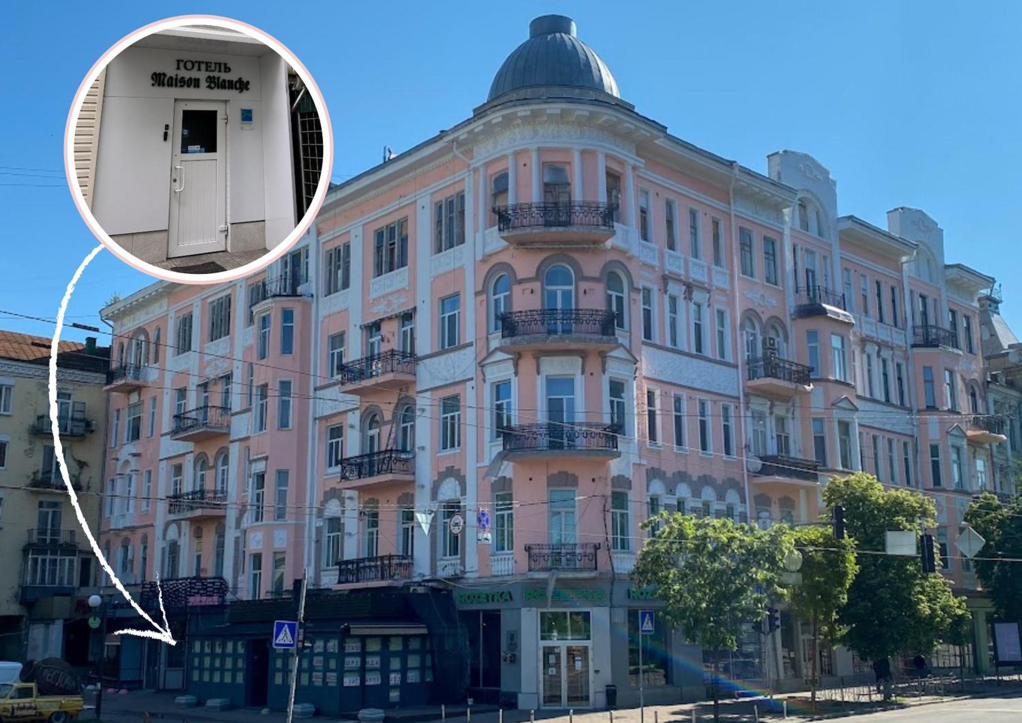 Maison Blanche Kyiv City Center Exterior photo